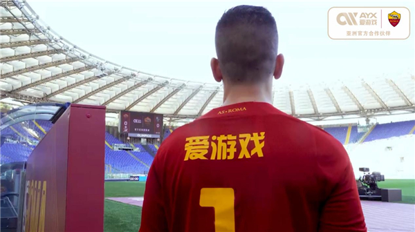 那是一个令