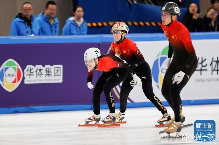 短道速滑迎多元参赛队伍 北京联赛竞争白热化 短道速滑迎多元参赛队伍 北京联赛竞争白热化