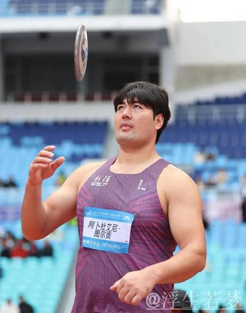 阿卜杜艾尼·图尔贡刷新铁饼全国纪录