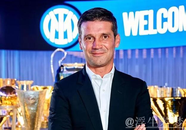 齐沃正式接任国际米兰主帅一职 齐沃正式接任国际米兰主帅一职