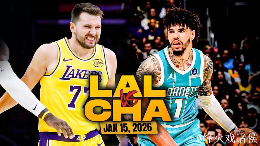 詹姆斯29+9难救主，东契奇39分鲍尔30+11，黄蜂大胜湖人