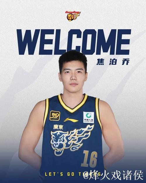 CBA-奎因30+6+9焦泊乔6中6 广东力克深圳