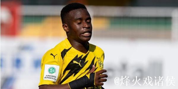 穆科科来了！德甲德乙准入最低年龄降至16岁