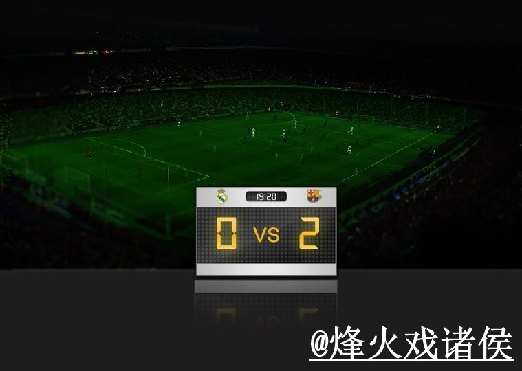 世界杯直播冷门预测入口更新，比分方向和球队状态整理