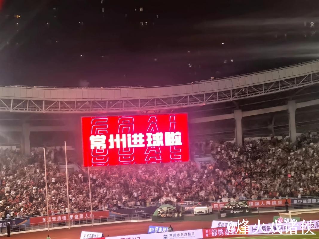 2026世界杯直播APP靠谱吗？备用网址和赛前进入要注意