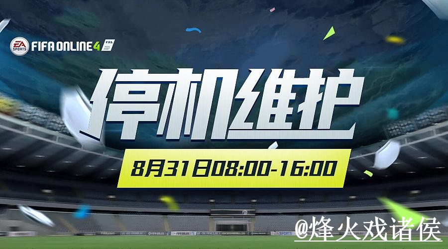 世界杯下注入口地址说明，入口更新和新手选择参考