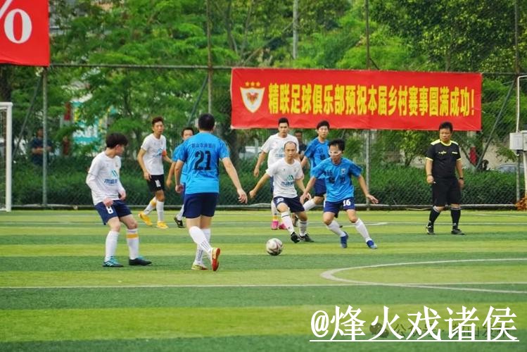 美加墨世界杯直播入口问题解析，高清入口与观看体验说明