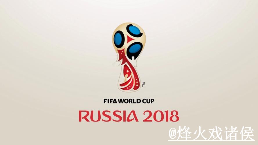 2026世界杯买球官网入口推荐,手机端进入和官方入口别找错 2026世界杯买球官网入口推荐,手机端进入和官方入口别找错