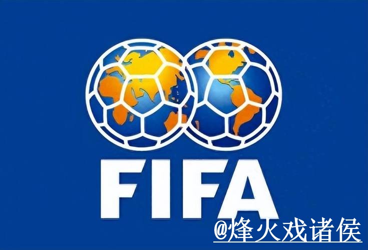 美加墨世界杯外围平台手机端指南，玩法理解和网页版区别整理