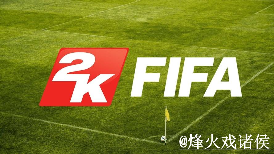 2026世界杯买球网站地址说明，平台稳定性和访问异常参考